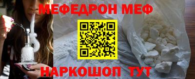 мдпв Малгобек