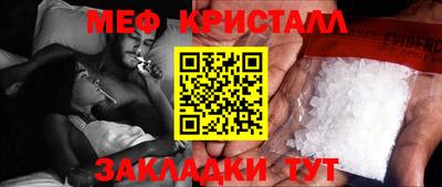 гидра Малоярославец