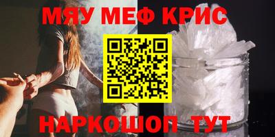 мдпв Малгобек