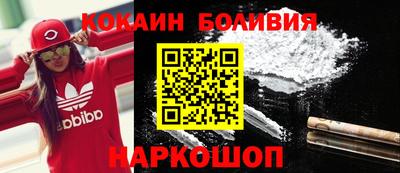 мдпв Малгобек