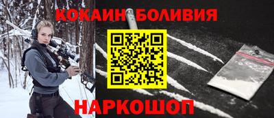 крисы Мариинск