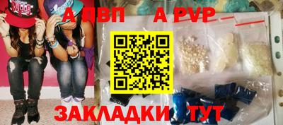 мдпв Малгобек
