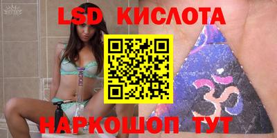 мдпв Малгобек