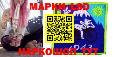 гидра Малоярославец