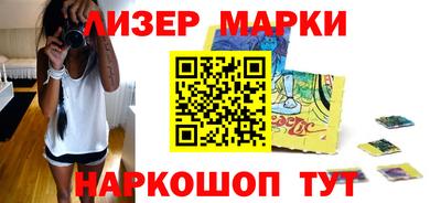 мдпв Малгобек