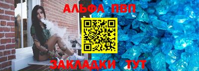 мдпв Малгобек