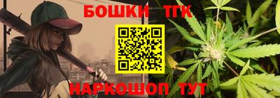 мдпв Малгобек