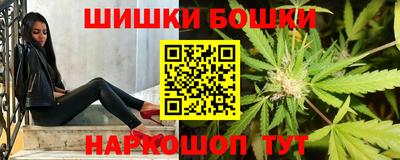 крисы Мариинск