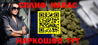 гидра Малоярославец