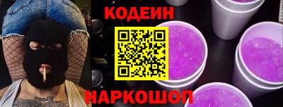 гидра Малоярославец