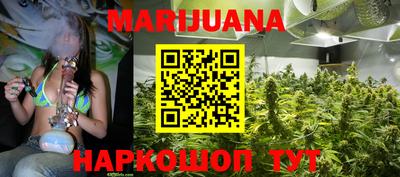 крисы Мариинск