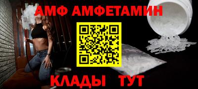 мдпв Малгобек