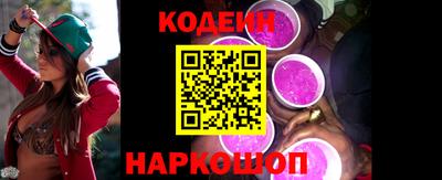 гидра Малоярославец