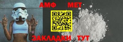 мдпв Малгобек