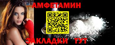мдпв Малгобек