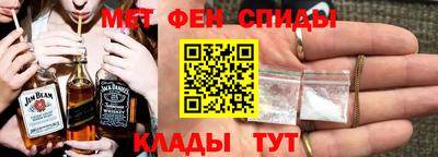 мдпв Малгобек