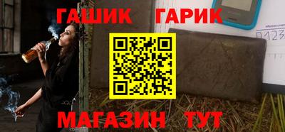 мдпв Малгобек