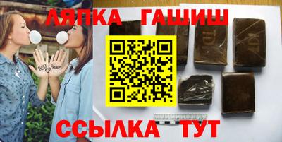 крисы Мариинск