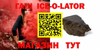 мдпв Малгобек
