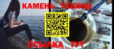 крисы Мариинск