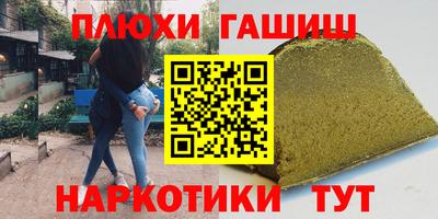 крисы Мариинск