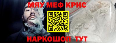 мдпв Малгобек