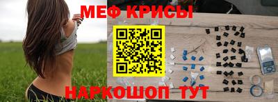 гидра Малоярославец