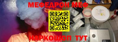 мдпв Малгобек